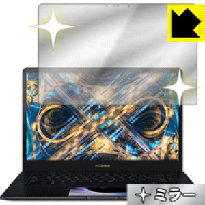 Mirror Shield ASUS ZenBook Pro 15 UX580GE / UX580GD (���C���t���p) ���{�� ���А�������