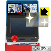 楽天市場】neogeo mini ステッカーの通販