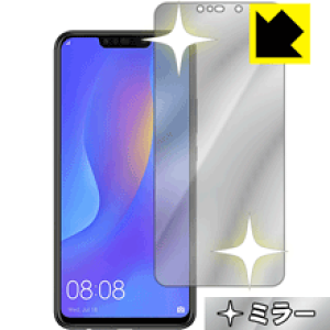 Mirror Shield �t�@�[�E�F�C HUAWEI nova 3i (�O�ʂ̂�) ���{�� ���А�������
