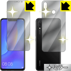Mirror Shield �t�@�[�E�F�C HUAWEI nova 3i (���ʃZ�b�g) ���{�� ���А�������
