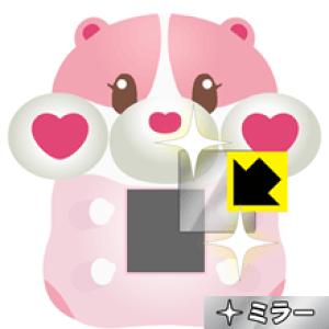 Mirror Shield ybg ܂邸p tیtB { А