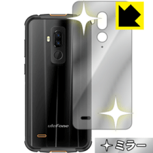 Mirror Shield Ulefone Armor 5 (�w�ʂ̂�) ���{�� ���А�������