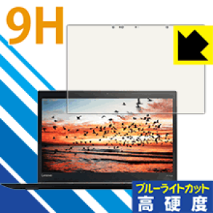 9Hdxy u[CgJbg zیtB ThinkPad X1 Yoga (2017f)y IRJڃf z { А