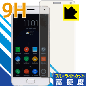 9Hdxy u[CgJbg zیtB Lenovo ZUK Z2 Pro { А