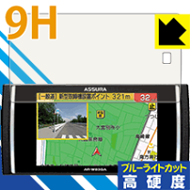 楽天市場】セルスター ar-w83gaの通販