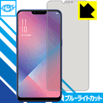 楽天市場】oppo oppo r15 neo ダイヤモンドブルーの通販
