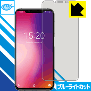 u[CgJbgیtB UMIDIGI One Pro / UMIDIGI One { А