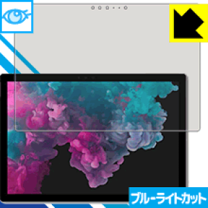 u[CgJbgیtB T[tFX Surface Pro 6 (2018N10f) { А