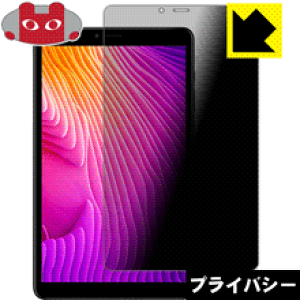 Privacy Shieldy `h~E˒ጸ zیtB CHUWI Hi9 Pro { А