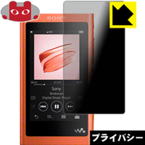 Privacy Shieldy `h~E˒ጸ zیtB EH[N} NW-A50V[Y { А