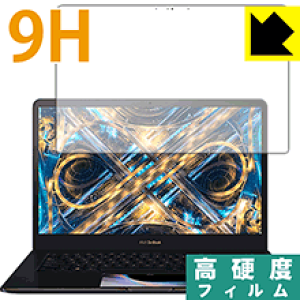 9H���d�x�y ���� �z�ی�t�B���� ASUS ZenBook Pro 15 UX580GE / UX580GD (���C���t���p) ���{�� ���А�������
