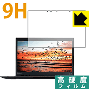 9Hdxy  zیtB ThinkPad X1 Yoga (2017f)y IRJڃf z { А