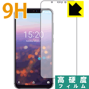 9Hdxy  zیtB UMIDIGI Z2 Pro / UMIDIGI Z2 { А