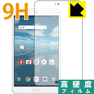 9H���d�x�y ���� �z�ی�t�B���� dtab Compact d-02K ���{�� ���А�������