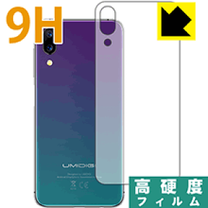 9Hdxy  zیtB UMIDIGI One Pro / UMIDIGI One (wʂ̂) { А