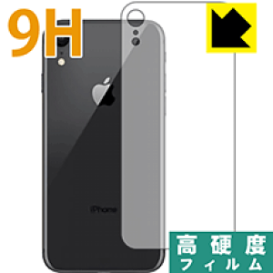 9Hdxy  zیtB iPhone XR (wʂ̂) { А