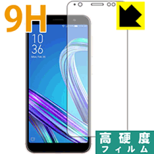 9H���d�x�y ���� �z�ی�t�B���� ASUS ZenFone Max (M1) ZB555KL ���{�� ���А�������