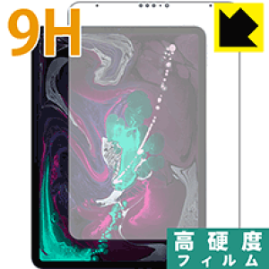 9H���d�x�y ���� �z�ی�t�B���� iPad Pro (11�C���`)(��1����E2018�N�������f��) �O�ʂ̂� ���{�� ���А�������