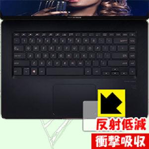 �Ռ��z���y ���˒ጸ �z�ی�t�B���� ASUS ZenBook Pro 15 UX550GD (�^�b�`�p�b�h�p) ���{�� ���А�������
