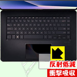 �Ռ��z���y ���˒ጸ �z�ی�t�B���� ASUS ZenBook Pro 15 UX580GE / UX580GD (ScreenPad�p) ���{�� ���А�������