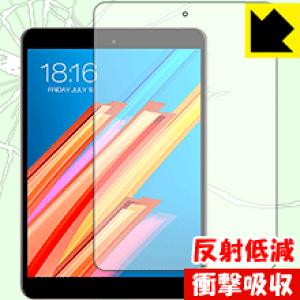�Ռ��z���y ���˒ጸ �z�ی�t�B���� Teclast M89 ���{�� ���А�������