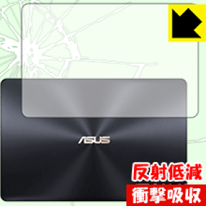 �Ռ��z���y ���˒ጸ �z�ی�t�B���� ASUS ZenBook Pro 15 UX550GD (�V�ʗp) ���{�� ���А�������