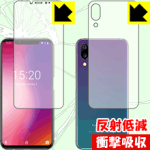 Ռzy ˒ጸ zیtB UMIDIGI One Pro / UMIDIGI One (ʃZbg) { А