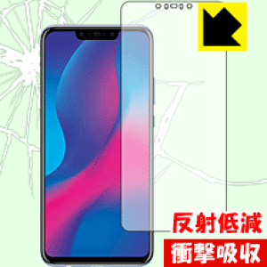 Ռzy ˒ጸ zیtB t@[EFC HUAWEI nova 3 (Oʂ̂) { А