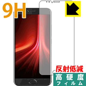 9Hdxy ˒ጸ zیtB UMIDIGI Z1 Pro { А