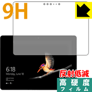 9H���d�x�y ���˒ጸ �z�ی�t�B���� �T�[�t�F�X Surface Go (�O�ʂ̂�) ���{�� ���А�������