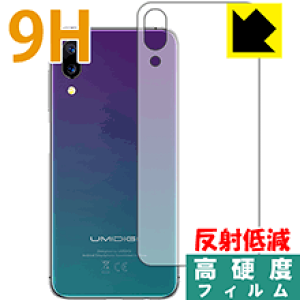 9Hdxy ˒ጸ zیtB UMIDIGI One Pro / UMIDIGI One (wʂ̂) { А