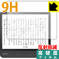 Rakuten - Rakuten Kobo Forma、画面フィルム＋カバー付き 楽天市場】kobo forma 保護フィルムの通販