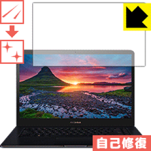 �L�Y���ȏC���ی�t�B���� ASUS ZenBook Pro 15 UX550GD (�t���p) ���{�� ���А�������