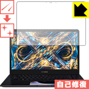 �L�Y���ȏC���ی�t�B���� ASUS ZenBook Pro 15 UX580GE / UX580GD (���C���t���p) ���{�� ���А�������