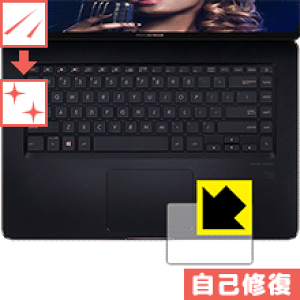 �L�Y���ȏC���ی�t�B���� ASUS ZenBook Pro 15 UX550GD (�^�b�`�p�b�h�p) ���{�� ���А�������