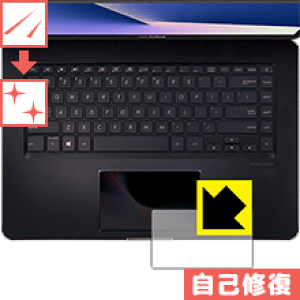 �L�Y���ȏC���ی�t�B���� ASUS ZenBook Pro 15 UX580GE / UX580GD (ScreenPad�p) ���{�� ���А�������