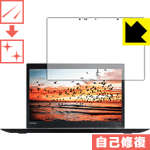 �L�Y���ȏC���ی�t�B���� ThinkPad X1 Yoga (2017���f��)�y IR�J�������ڃ��f�� �z ���{�� ���А�������