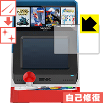 NEOGEOミニ ナコルル 楽天市場】neogeo mini ナコルルの通販