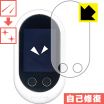楽天市場】ポケトークw ケースの通販