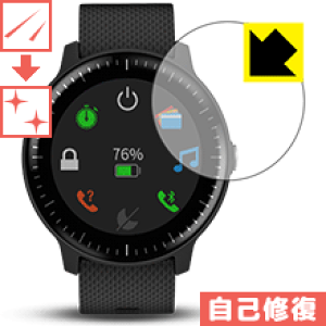 LYȏCیtB K[~ GARMIN vivoactive 3 Music { А