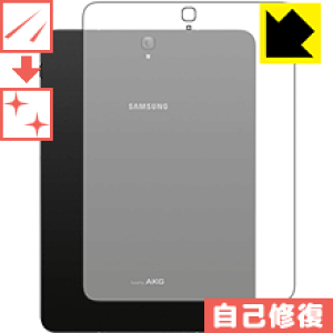 LYȏCیtB MNV[ Galaxy Tab S3 (wʂ̂) { А