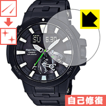 カシオ プロトレック PRW-7000-8JF タフソーラー 電波時計 Amazon.co.jp: [カシオ]CASIO 腕時計 プロトレック 電波ソーラー PRW