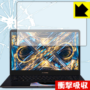 �Ռ��z���y ���� �z�ی�t�B���� ASUS ZenBook Pro 15 UX580GE / UX580GD (���C���t���p) ���{�� ���А�������