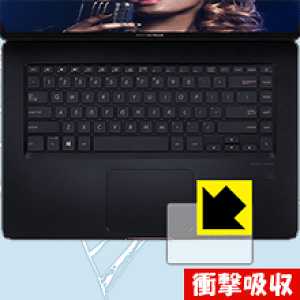 �Ռ��z���y ���� �z�ی�t�B���� ASUS ZenBook Pro 15 UX550GD (�^�b�`�p�b�h�p) ���{�� ���А�������