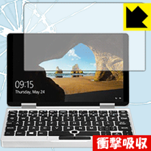 �Ռ��z���y ���� �z�ی�t�B���� One Netbook One Mix ���{�� ���А�������