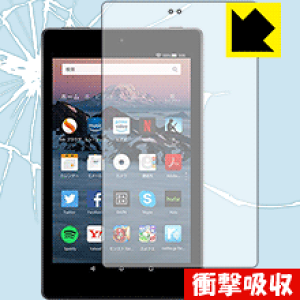 Ռzy  zیtB Fire HD 8 (8E2018N10f) { А