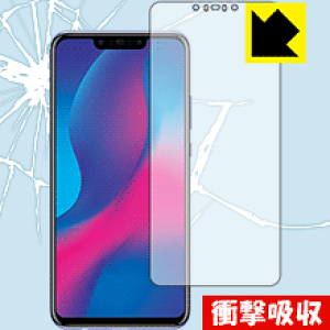 �Ռ��z���y ���� �z�ی�t�B���� �t�@�[�E�F�C HUAWEI nova 3 (�O�ʂ̂�) ���{�� ���А�������