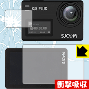 �Ռ��z���y ���� �z�ی�t�B���� SJCAM SJ8 Plus (���C���p/�T�u�p) ���{�� ���А�������