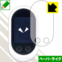 楽天市場】ポケトークw アクセサリーの通販