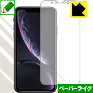 y[p[CNیtB iPhone XR (Oʂ̂) { А